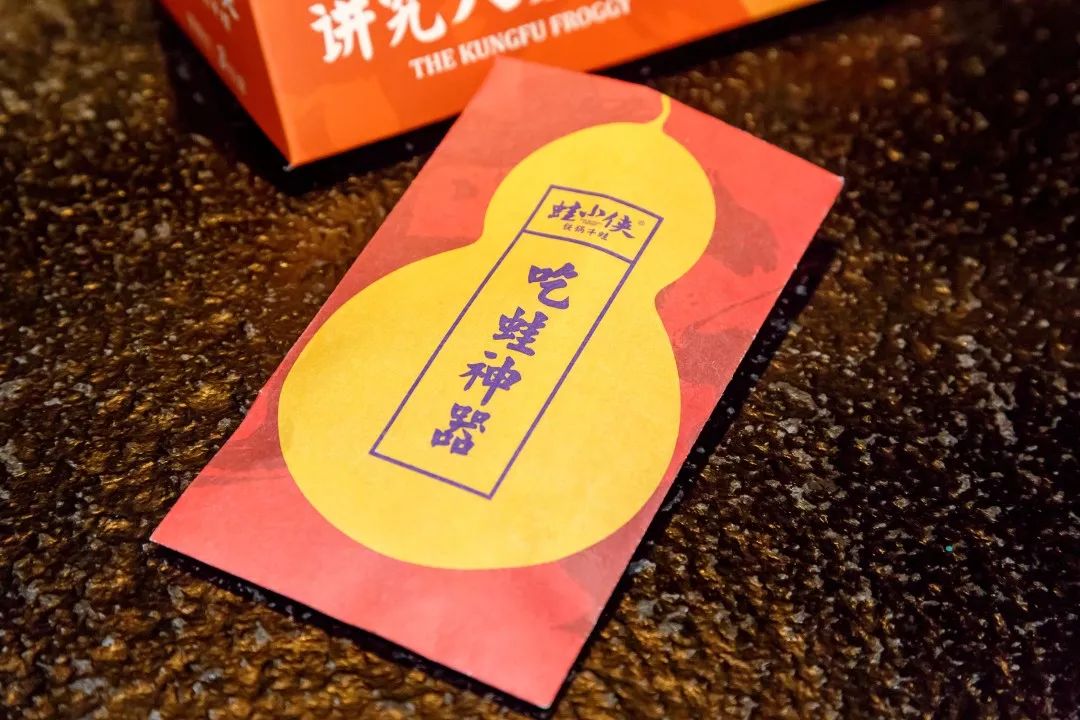 他僅憑一只牛蛙,打破1200桌排隊紀錄,每日狂賣13000份叫板全北京!