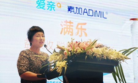 加盟愛親母嬰店怎么樣與素加合作！