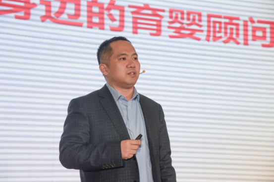 愛親母嬰店加盟政策秋冬服紡訂貨會(huì)落幕