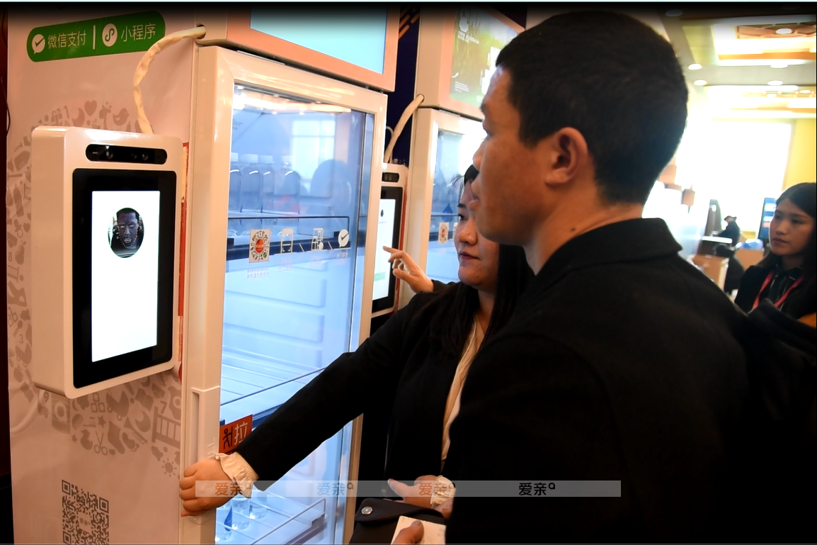 愛親母嬰店東西怎么樣與零售柜達成合作