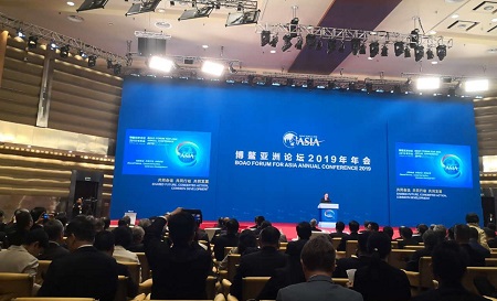 有誰加盟過愛親母嬰受邀博鰲亞洲論壇年會