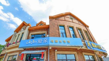 對愛親母嬰加盟的評論受邀出席央視