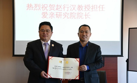 愛親母嬰店加盟政策與紐迪希亞合作