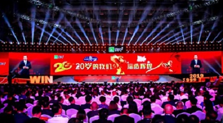 愛親母嬰店東西怎么樣受邀蒙牛年會