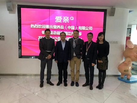 對愛親母嬰加盟的評論與惠氏略合作