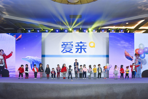 愛親母嬰東西怎么樣?母嬰用品排行榜上有介紹