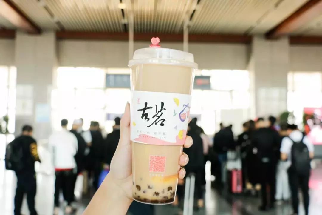 古茗奶茶加盟條件多嗎,投資需要注意什么?
