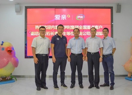 對愛親母嬰店的好評伊利高層再臨
