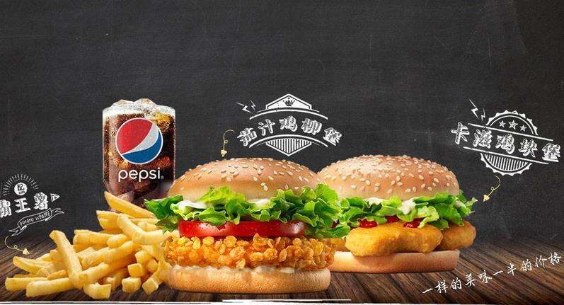 卡樂滋加盟怎么樣?操作簡(jiǎn)單輕松開店