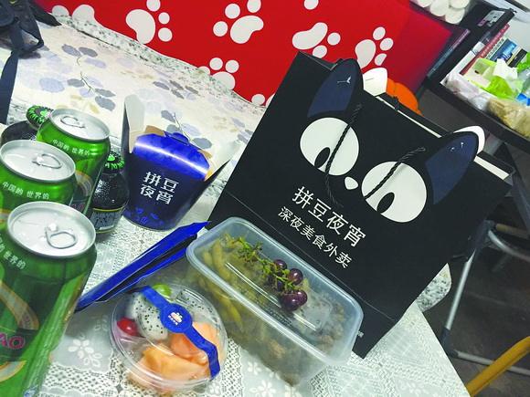 【拼豆夜宵】拼豆夜宵加盟怎么樣_加盟條件_優勢介紹