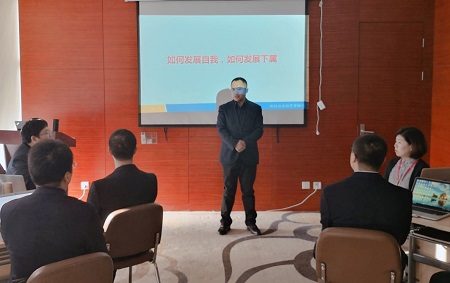 愛親和可愛可親哪個好培訓結束