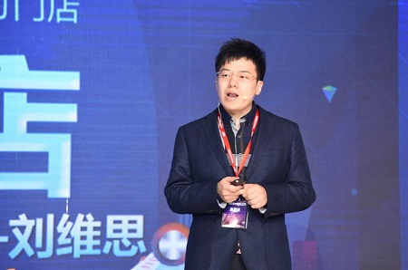 愛親母嬰店口碑新品訂貨會落幕