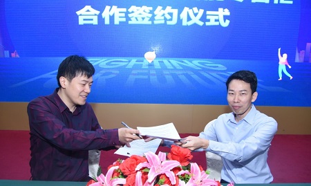愛親母嬰店加盟費多少加速進程