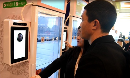 北京愛親公司怎么樣智慧門店誕生