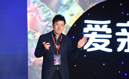 北京愛親公司怎么樣智慧門店誕生