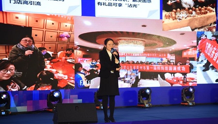 愛親母嬰店口碑全品類訂貨會落幕