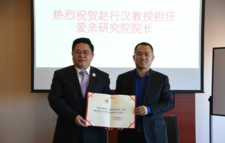 加盟愛親母嬰店可靠嗎創新合作