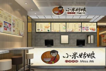 【小米姑娘快餐】小米姑娘快餐加盟店怎么樣_加盟條件_優(yōu)勢介紹