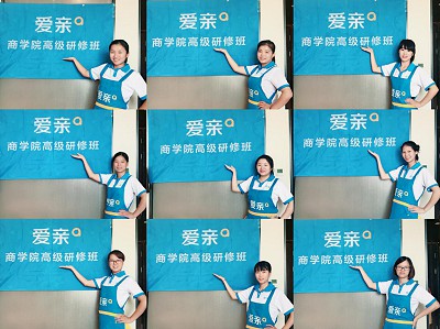 愛親母嬰店加盟費多少得到認可