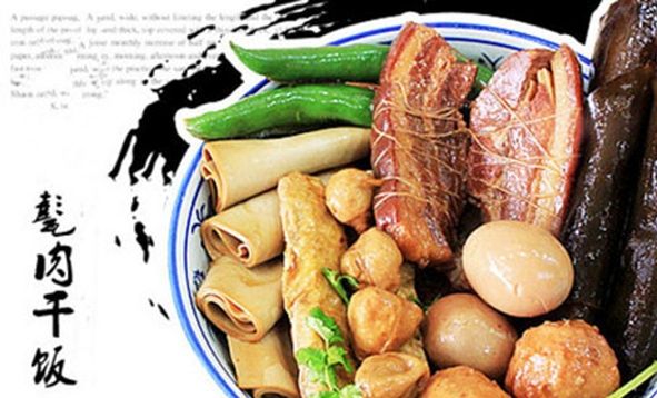 【甏肉干飯】甏肉干飯加盟怎么樣_加盟條件_優勢介紹