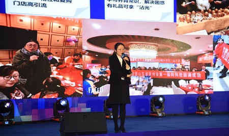 愛親加盟費(fèi)西安訂貨會落幕