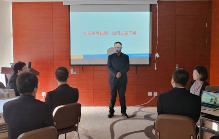 加盟愛親費(fèi)用管理技能培訓(xùn)結(jié)束