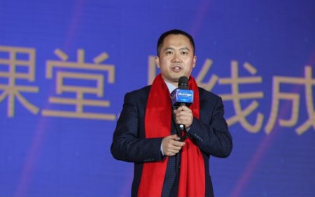 愛親加盟費合理年度表彰會召開