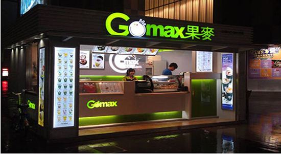 開果麥奶茶加盟店銷量好的原因是什么?