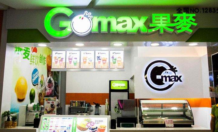 開果麥奶茶加盟店銷量好的原因是什么?