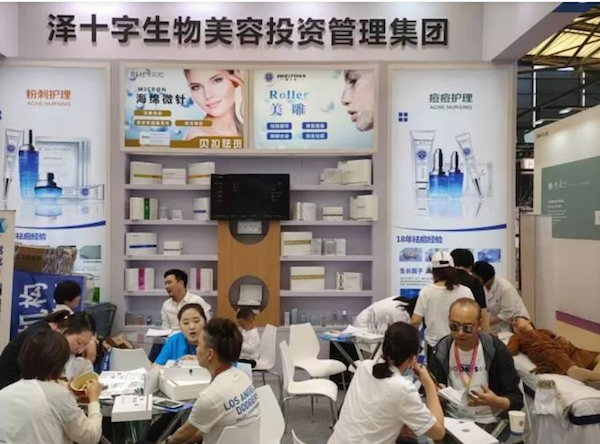 美容小店鋪從4張床鋪做到200家連鎖加盟店的裂變方法!