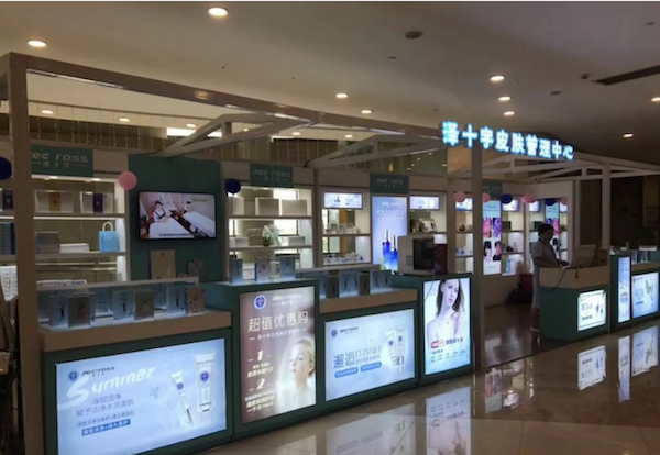 美容小店鋪從4張床鋪做到200家連鎖加盟店的裂變方法!