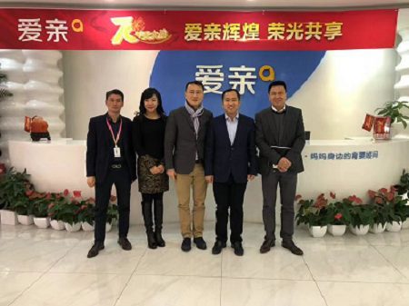 愛親母嬰加盟費用邁入新時期