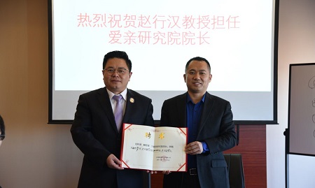 加盟愛親怎么樣與京兒醫(yī)療合作