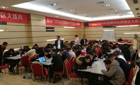 加盟愛親費用大練兵落幕