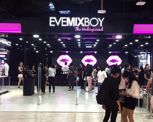 EVEMIXBOY伊媧時(shí)尚島 打造化妝品連鎖加盟***品牌