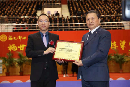 愛親母嬰加盟費(fèi)用共育復(fù)合型人才
