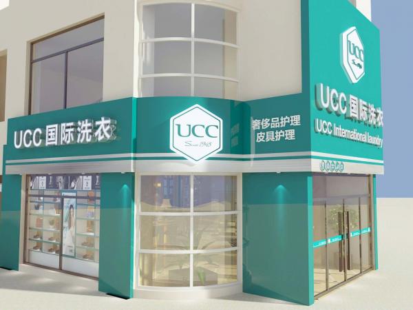 在小區開干洗加盟門店利潤怎么樣