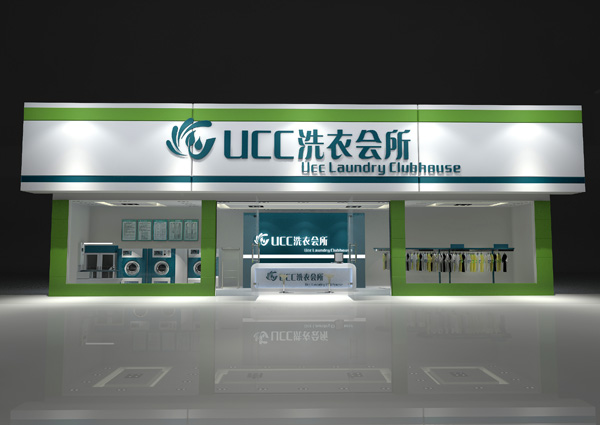 在小區開干洗加盟門店利潤怎么樣