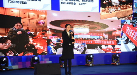 加盟愛親店需要多少錢見證璀璨時刻