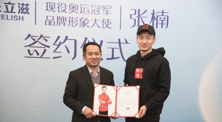 愛親官網(wǎng)匠心品質(zhì)