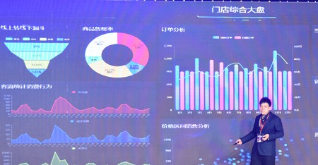 對(duì)愛(ài)親母嬰的好評(píng)陜西訂貨會(huì)落幕