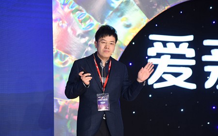 愛親母嬰怎么樣時尚前沿