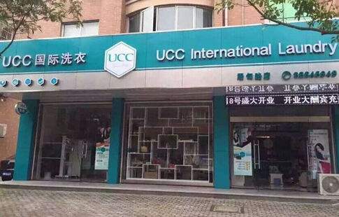 加盟干洗店要多少錢?干洗店加盟項目怎么樣?