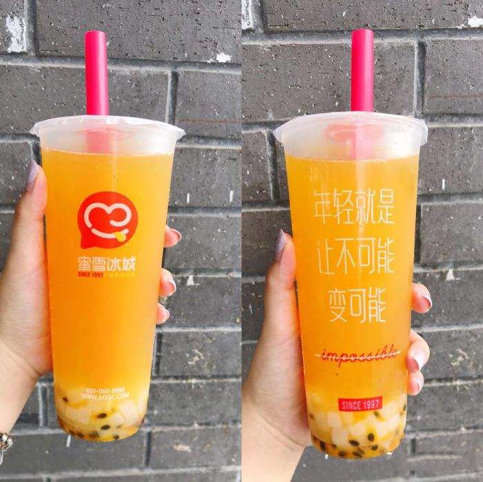 蜜雪冰城加盟 | 十幾萬開店,半年回本,開店有哪些保障?