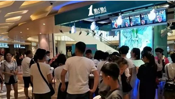 一點點奶茶加盟，開店“成功率”高達98%！憑什么？