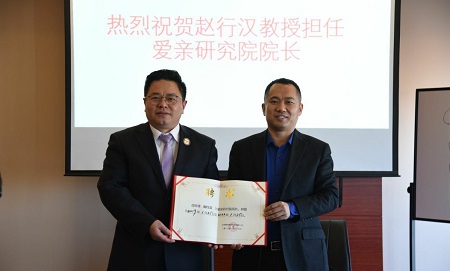 加盟愛親母嬰店怎么樣再來捷報