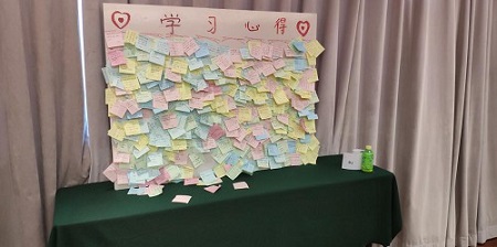 愛親母嬰怎么樣發揚新模式