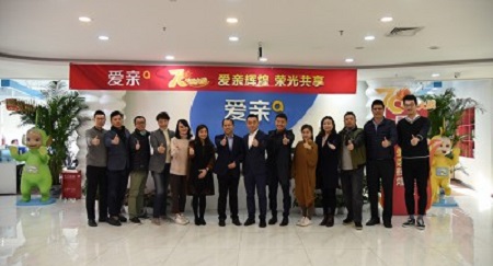 加盟愛親店需要多少錢強(qiáng)強(qiáng)聯(lián)合