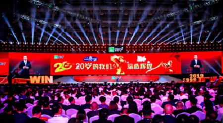 加盟愛親母嬰店怎么樣再創佳績
