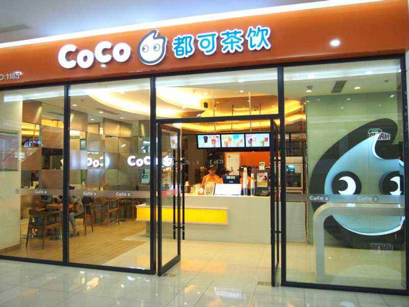 coco都可茶飲單店加盟怎么樣?加盟支持及優勢介紹